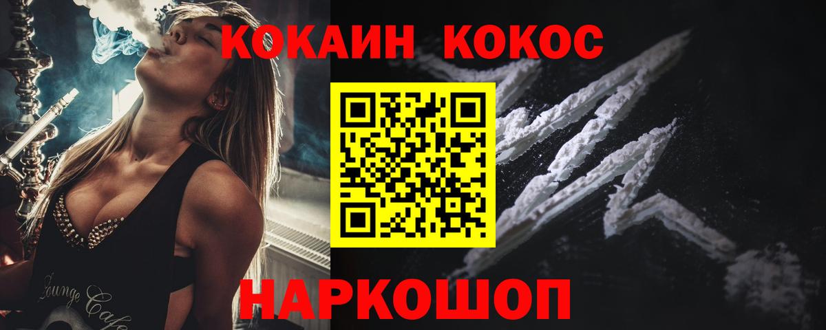 Альфа ПВП Тверь