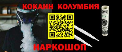 экстази Нальчик