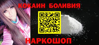 метамфетамин Нарткала