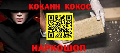 экстази Нальчик