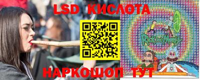 метамфетамин Нарткала