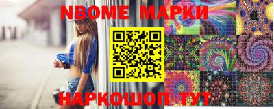 экстази Нальчик
