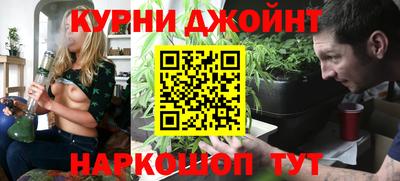 метамфетамин Нарткала