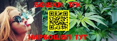 экстази Нальчик