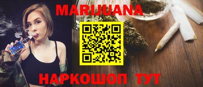 экстази Нальчик