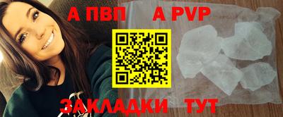 экстази Нальчик