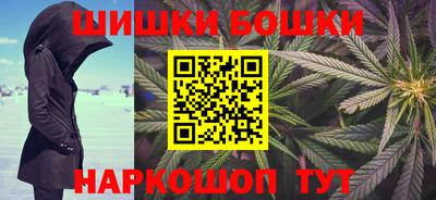 экстази Нальчик
