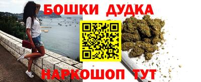 экстази Нальчик