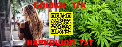 экстази Нальчик