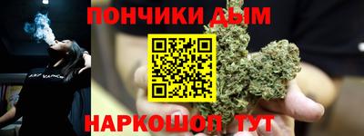 экстази Нальчик