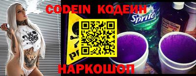 экстази Нальчик