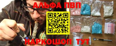 экстази Нальчик