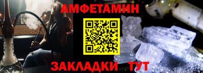 индика Наро-Фоминск