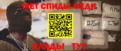 экстази Нальчик