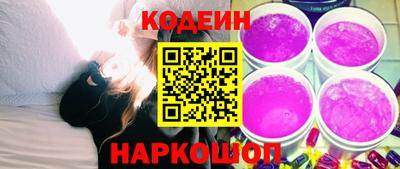 метамфетамин Нарткала