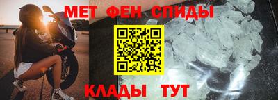 индика Наро-Фоминск