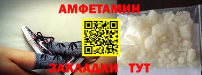 индика Наро-Фоминск