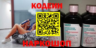 экстази Нальчик